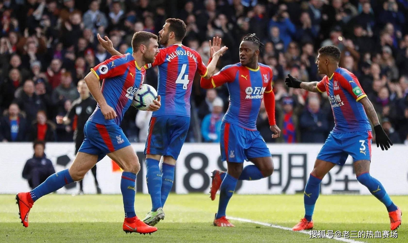 广厦在这次 广厦在这次