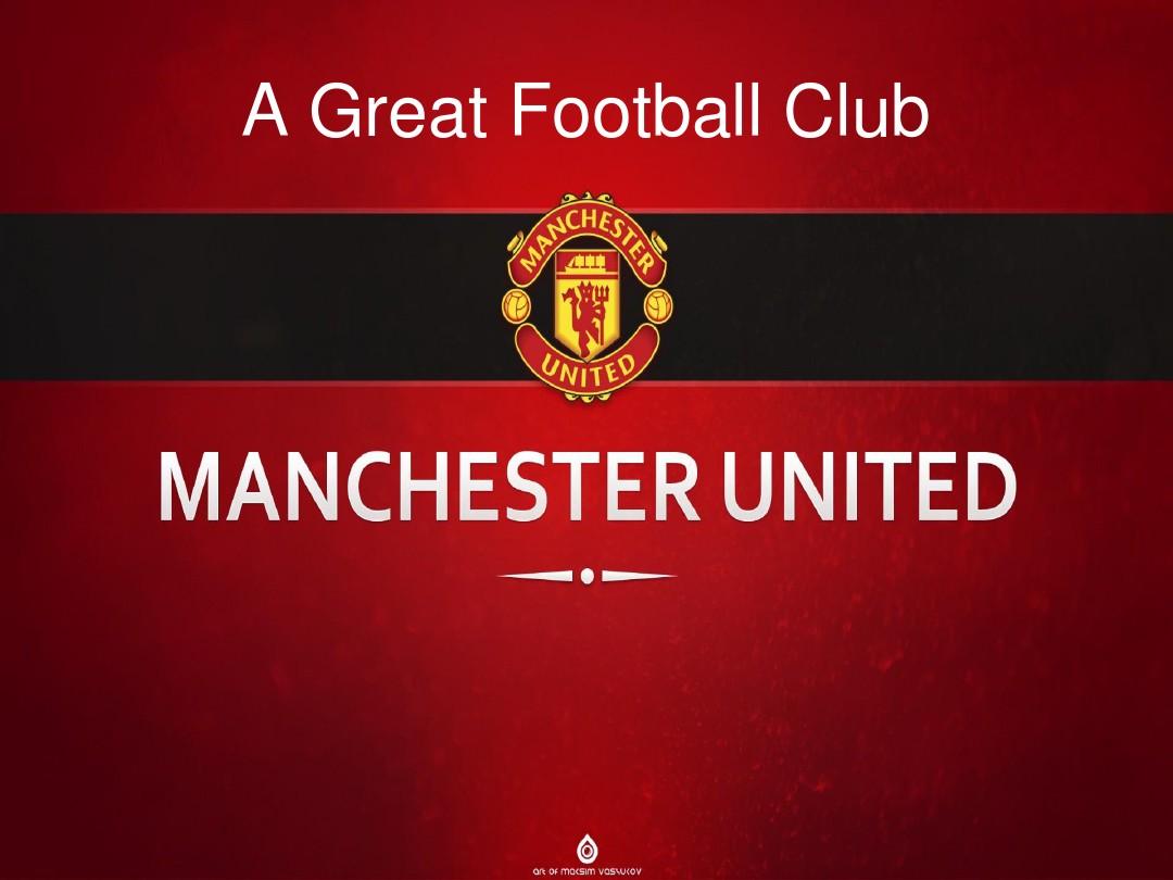 了一次内部 了一次内部